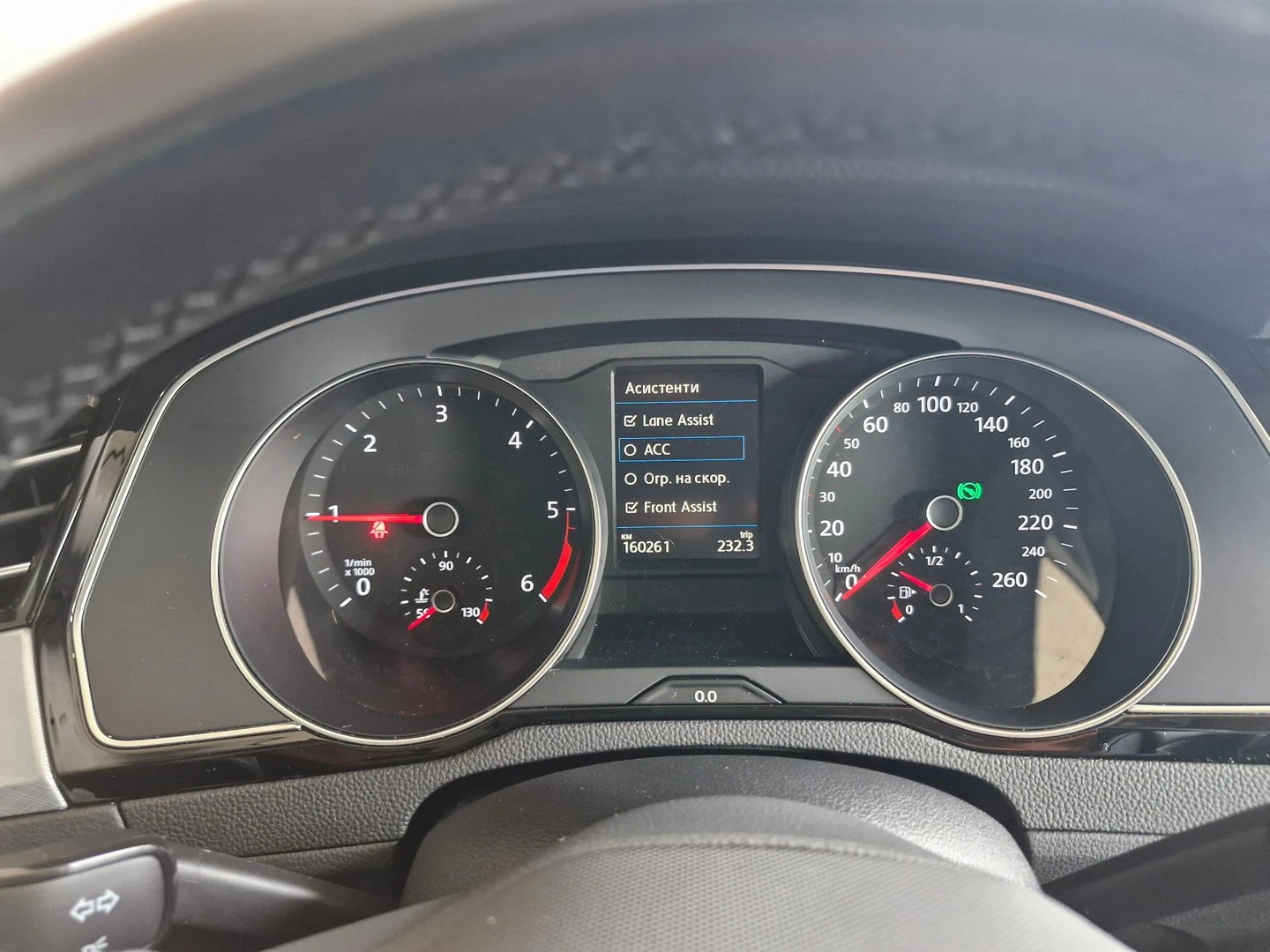 VW Passat Business 2.0 TDI SCR DSG | Mobile.bg � ����������� 10