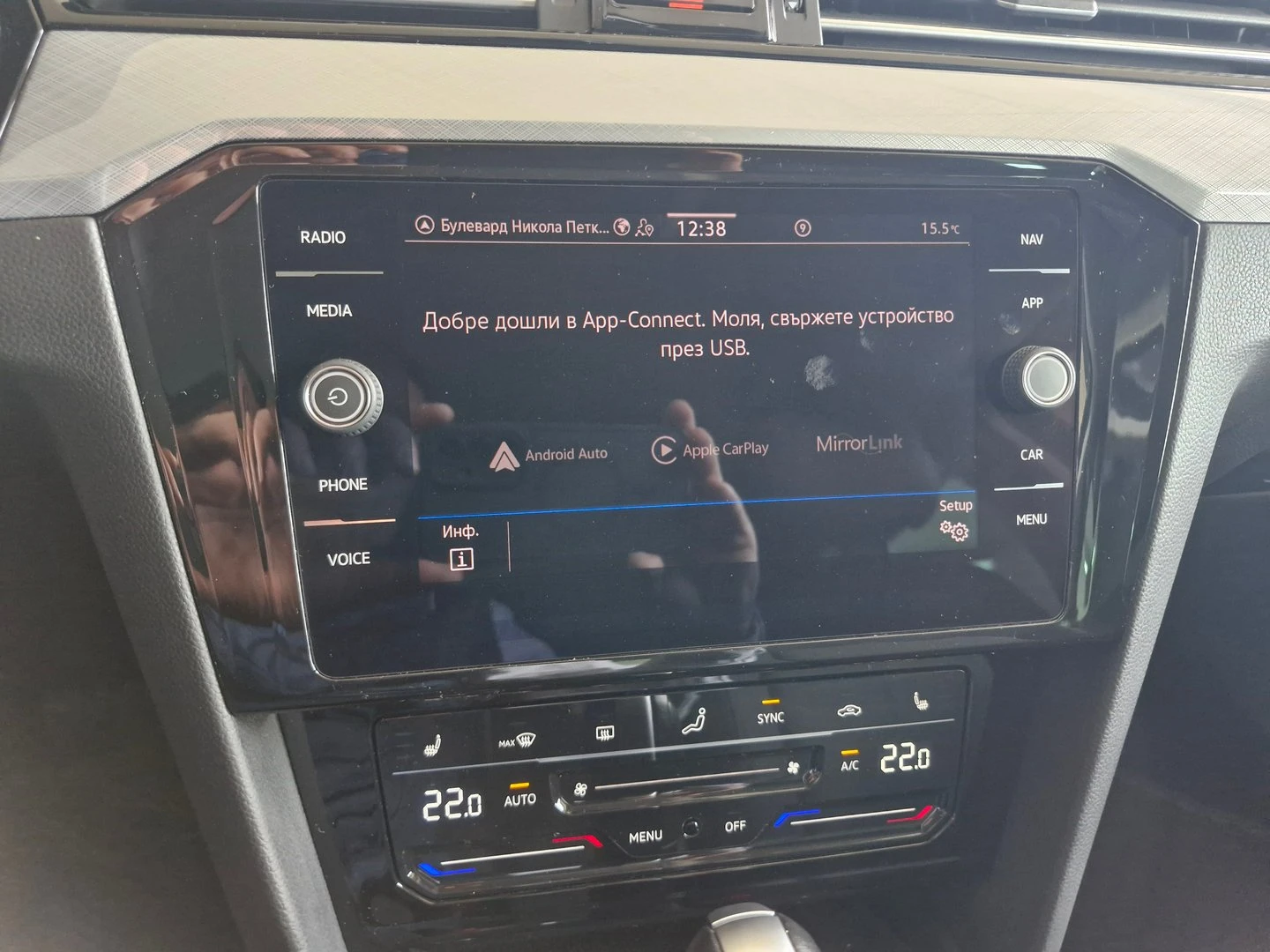 VW Passat Business 2.0 TDI SCR DSG | Mobile.bg � ����������� 11