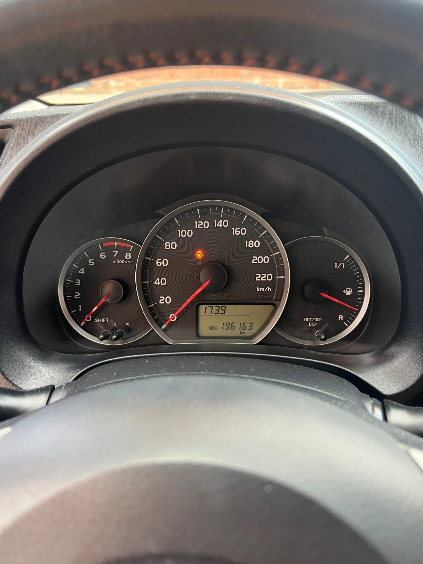 Toyota Yaris 1.3i Камера/Климатик - изображение 10