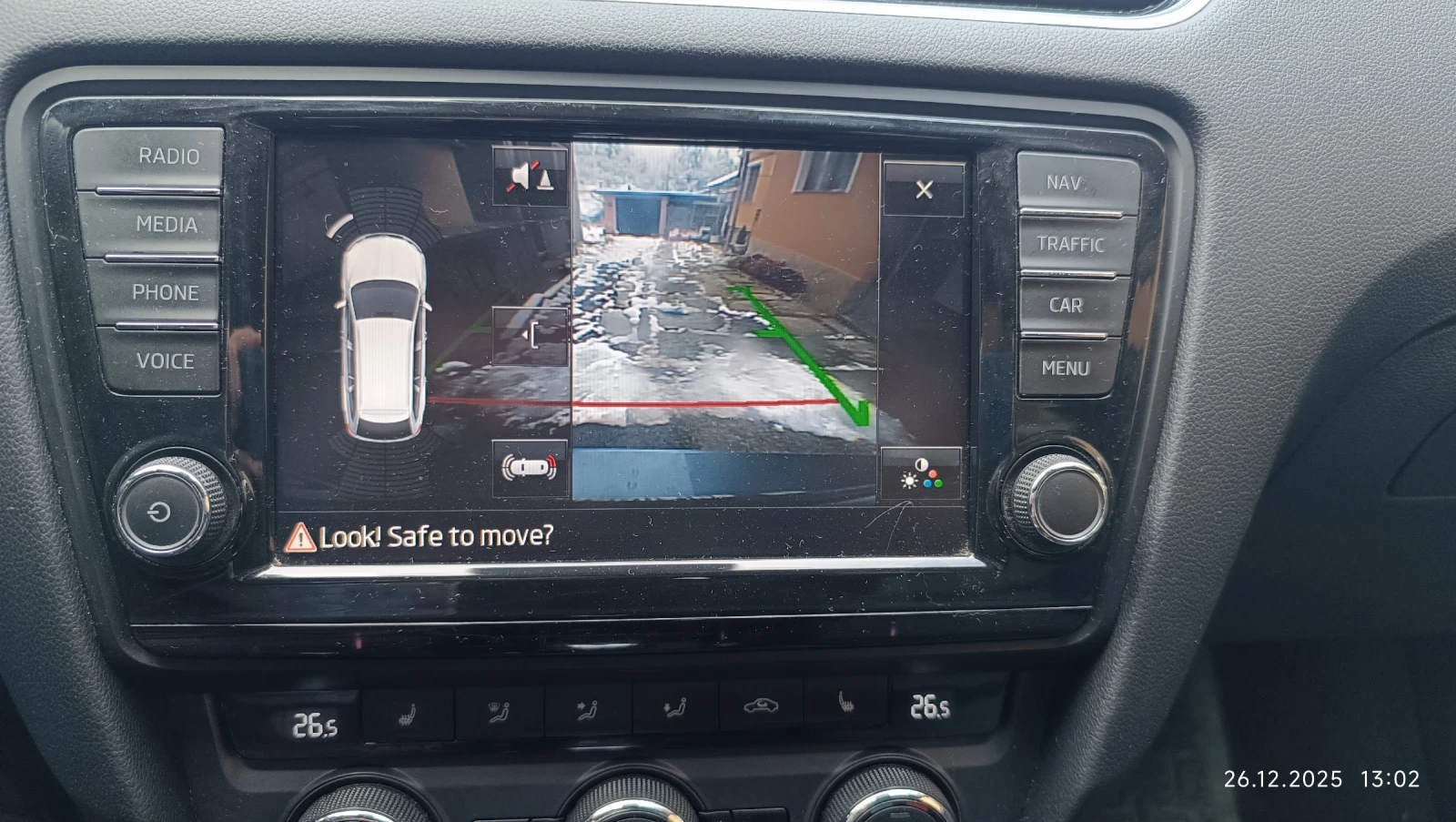 Skoda Octavia 2.0 VRS  - изображение 5