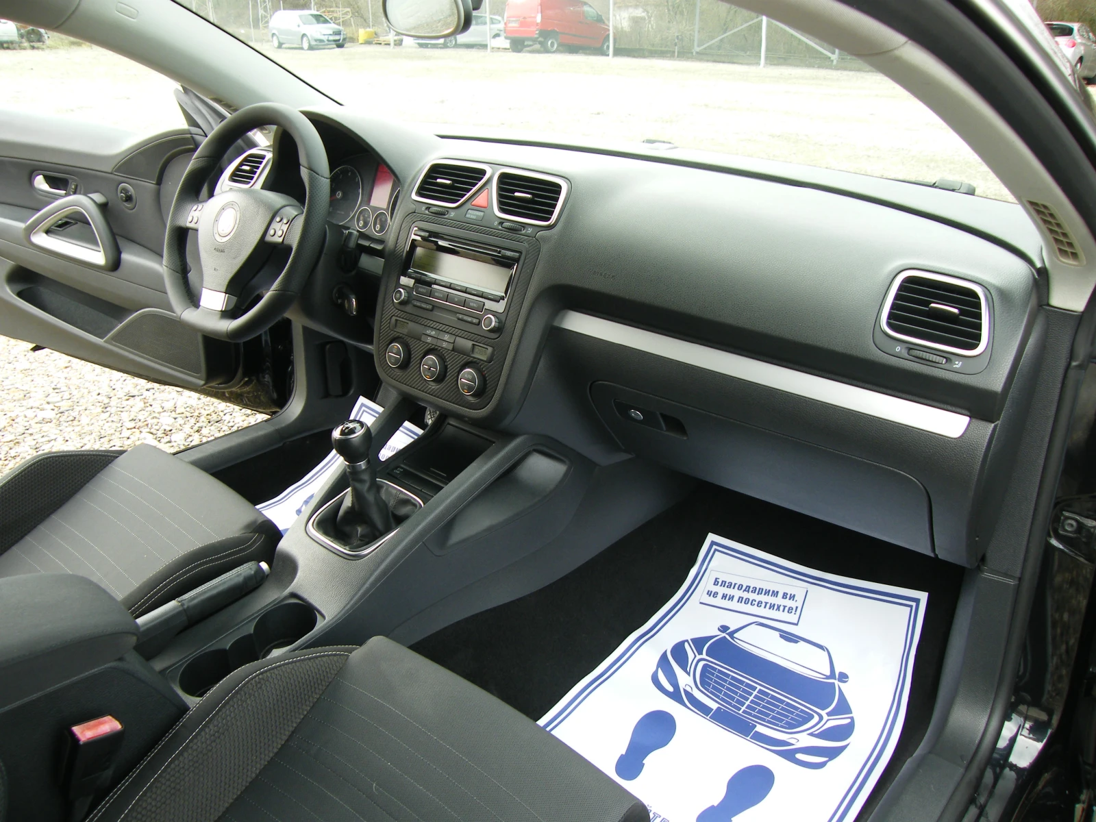 VW Scirocco 1.4TSI | Mobile.bg � ����������� 16