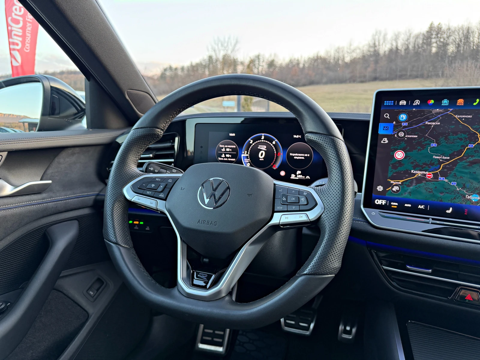 VW Passat R Line 4 MOTION, снимка 13 - Автомобили и джипове - 53839741