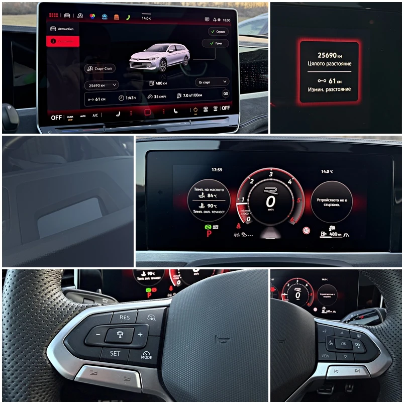 VW Passat R Line 4 MOTION, снимка 15 - Автомобили и джипове - 53839741