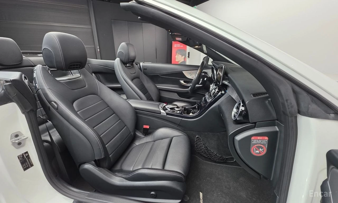 Mercedes-Benz C 200 * ����* �������* HEAD-UP* NAVI* CAMERA*  | Mobile.bg � ����������� 10