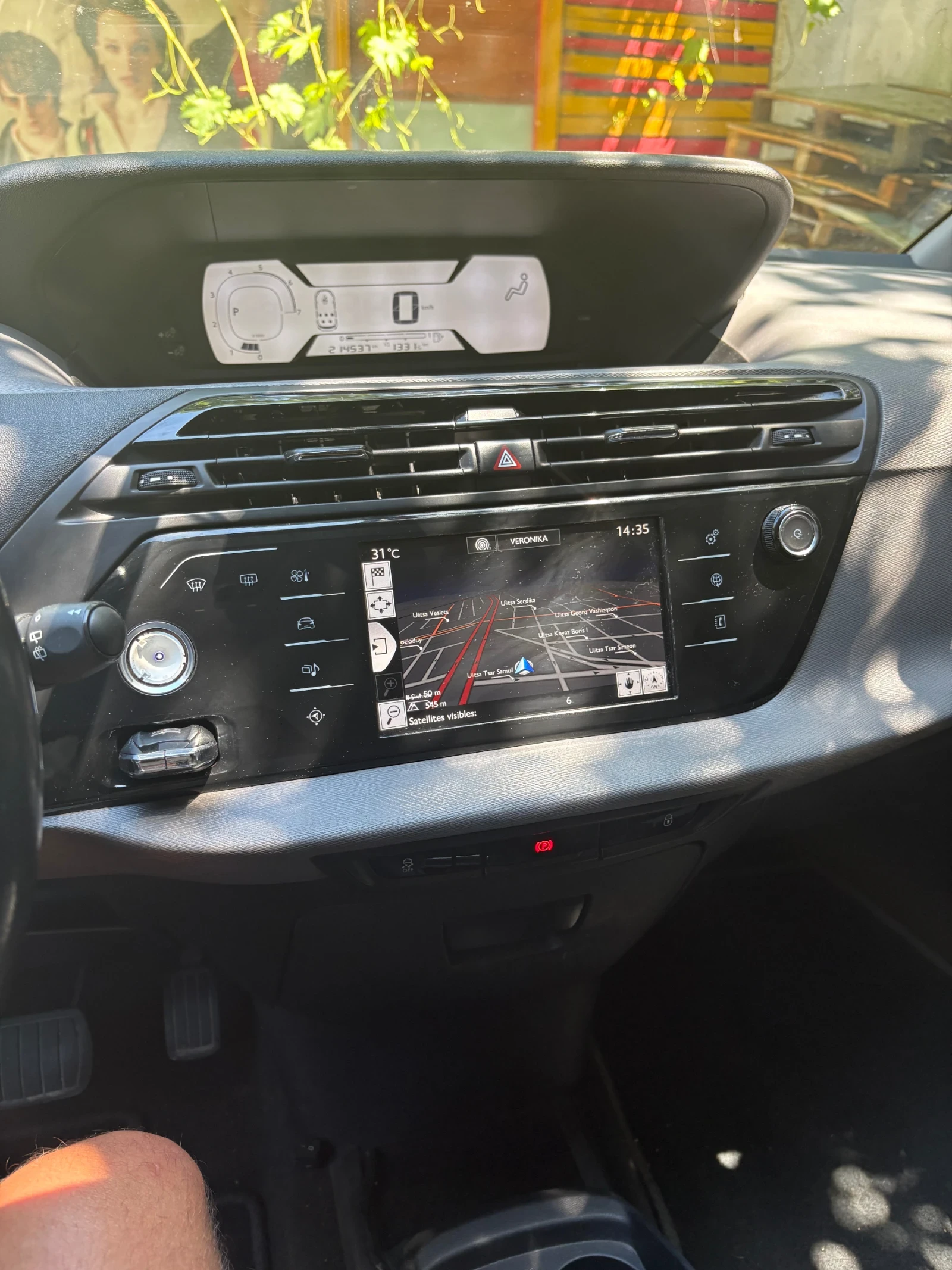 Citroen Grand C4 Picasso | Mobile.bg � ����������� 6