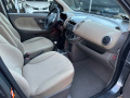 Nissan Note 1.4i - [9] 