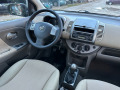 Nissan Note 1.4i - [12] 