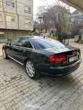 Audi S8 - [14] 