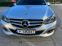 Обява за продажба на Mercedes-Benz E 220 7G троник ~16 500 лв. - изображение 3