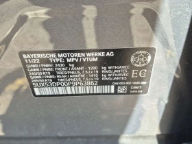 BMW X3 XDRIVE30I/ПАНОРАМА/ПОДГРЕВ/CARFAX/, снимка 14