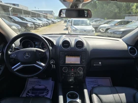 Mercedes-Benz ML 320 224к.с 4MATIC PREMIUM SPORT, снимка 14