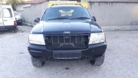 Jeep Grand cherokee газ-БЕНЗИН 4.0i - [15] 