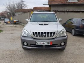 Hyundai Terracan 2,9 CRDI-150kc 2-БРОЯ - 11 лв. - 13709366 | Car24.bg