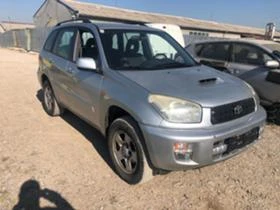 Toyota Rav4 2.0D4D  - [2] 