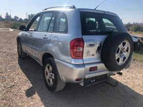 Toyota Rav4 2.0D4D  - [5] 