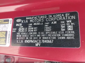 Kia Sportage 2.4L I-4 DI, DOHC, VVT, 181HP Front Wheel Drive | Mobile.bg    15
