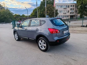 Nissan Qashqai 2.0i-141кс-ШВЕЙЦАРИЯ-4Х4-6ск-KEYLESS-NAVI - 11500 лв. / 5879.86 € - 98008658 5