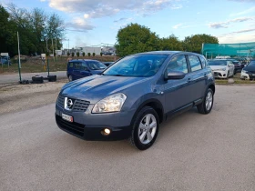 Nissan Qashqai 2.0i-141кс-ШВЕЙЦАРИЯ-4Х4-6ск-KEYLESS-NAVI - 11500 лв. / 5879.86 € - 98008658 7