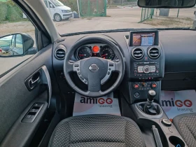 Nissan Qashqai 2.0i-141кс-ШВЕЙЦАРИЯ-4Х4-6ск-KEYLESS-NAVI - 11500 лв. / 5879.86 € - 98008658 15