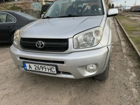 Toyota Rav4 XA20 - 6300 € / 12321.73 лв. - 60407791 15