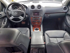 Mercedes-Benz GL 450 4MATIC* ПОДГРЕВ* ШИБИДАХ* МЪРТВА ТОЧКА - 9700 € / 18971.55 лв. - 96856943 9