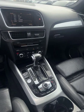 Audi Q5 * 3.0T Supercharged S Line * CARFAX * ���� �� �� | Mobile.bg � ����� ������ 14