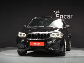 BMW X5 xDrive 30d Vision 100 Edition | Auto.bg — изображение 3