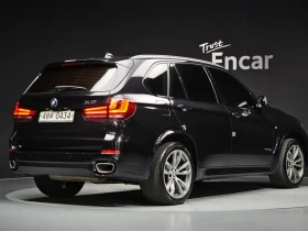BMW X5 xDrive 30d Vision 100 Edition | Auto.bg — изображение 2