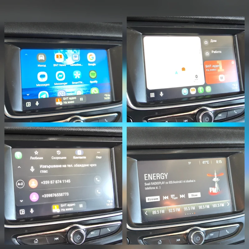 Opel Grandland X 1.5 ECOTEC BUSINESS S&S 8AT WIRELESS CAR PLAY, снимка 10 - Автомобили и джипове - 51312199