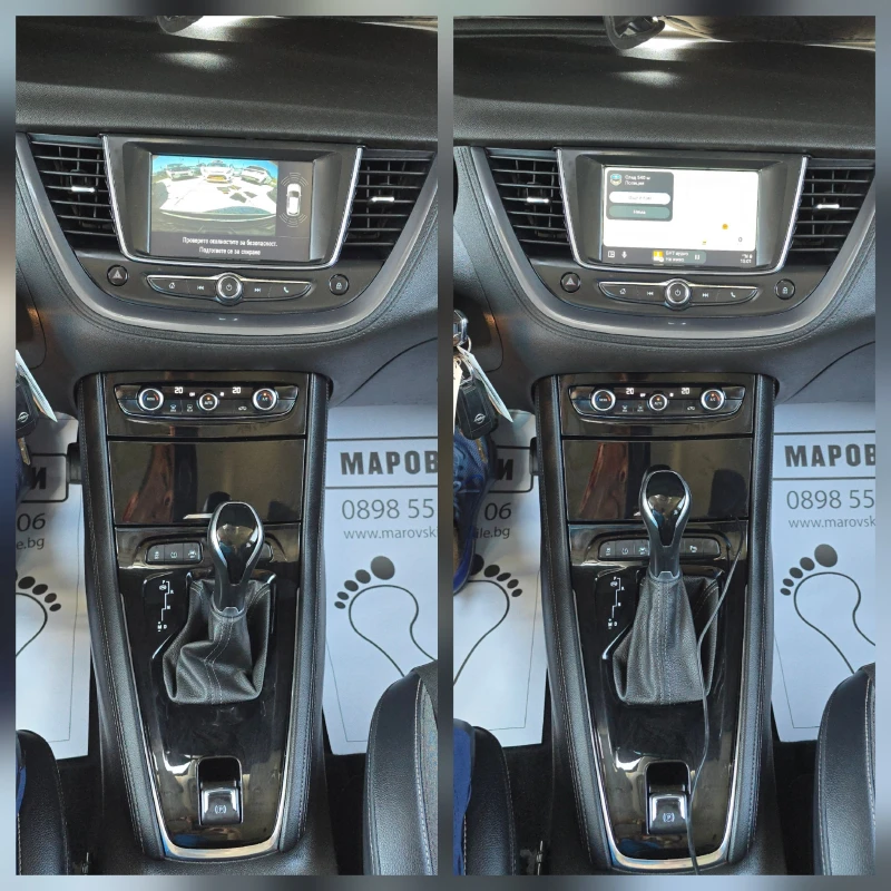 Opel Grandland X 1.5 ECOTEC BUSINESS S&S 8AT WIRELESS CAR PLAY, снимка 9 - Автомобили и джипове - 51312199