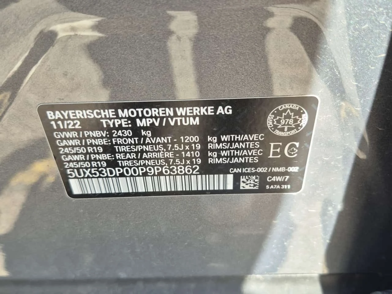 BMW X3 XDRIVE30I/ПАНОРАМА/ПОДГРЕВ/CARFAX/, снимка 14 - Автомобили и джипове - 54705617