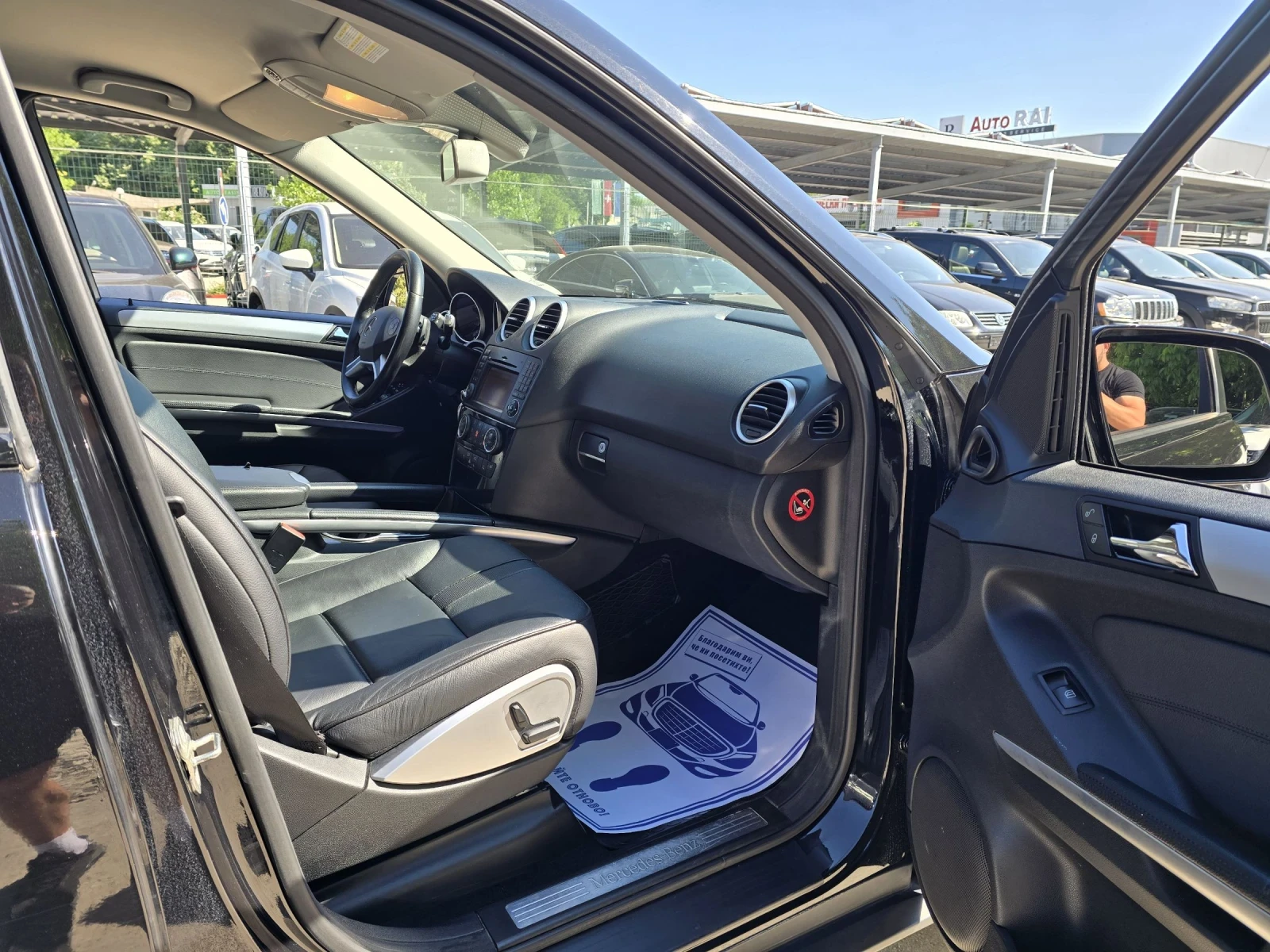 Mercedes-Benz ML 320 224к.с 4MATIC PREMIUM SPORT, снимка 12 - Автомобили и джипове - 54854331