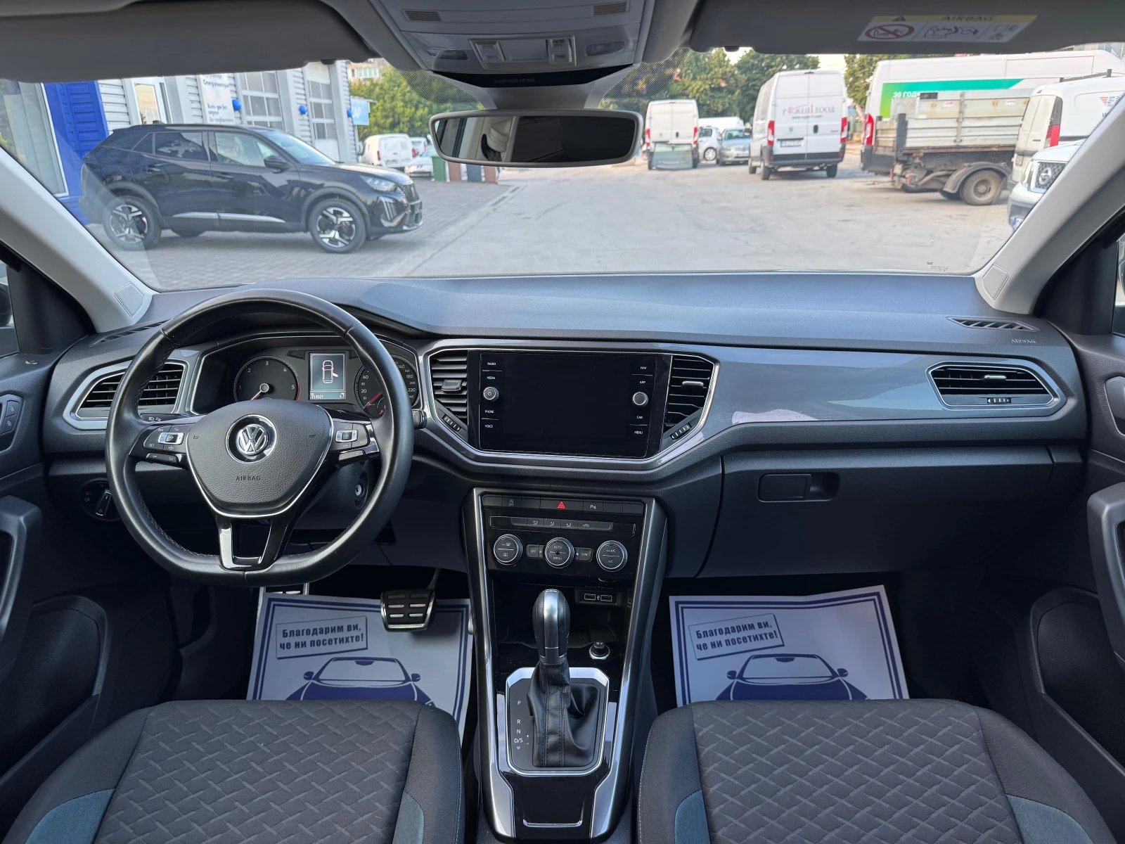 VW T-Roc 2.0 TDI IQ.DRIVE 150kc, снимка 12 - Автомобили и джипове - 55364939