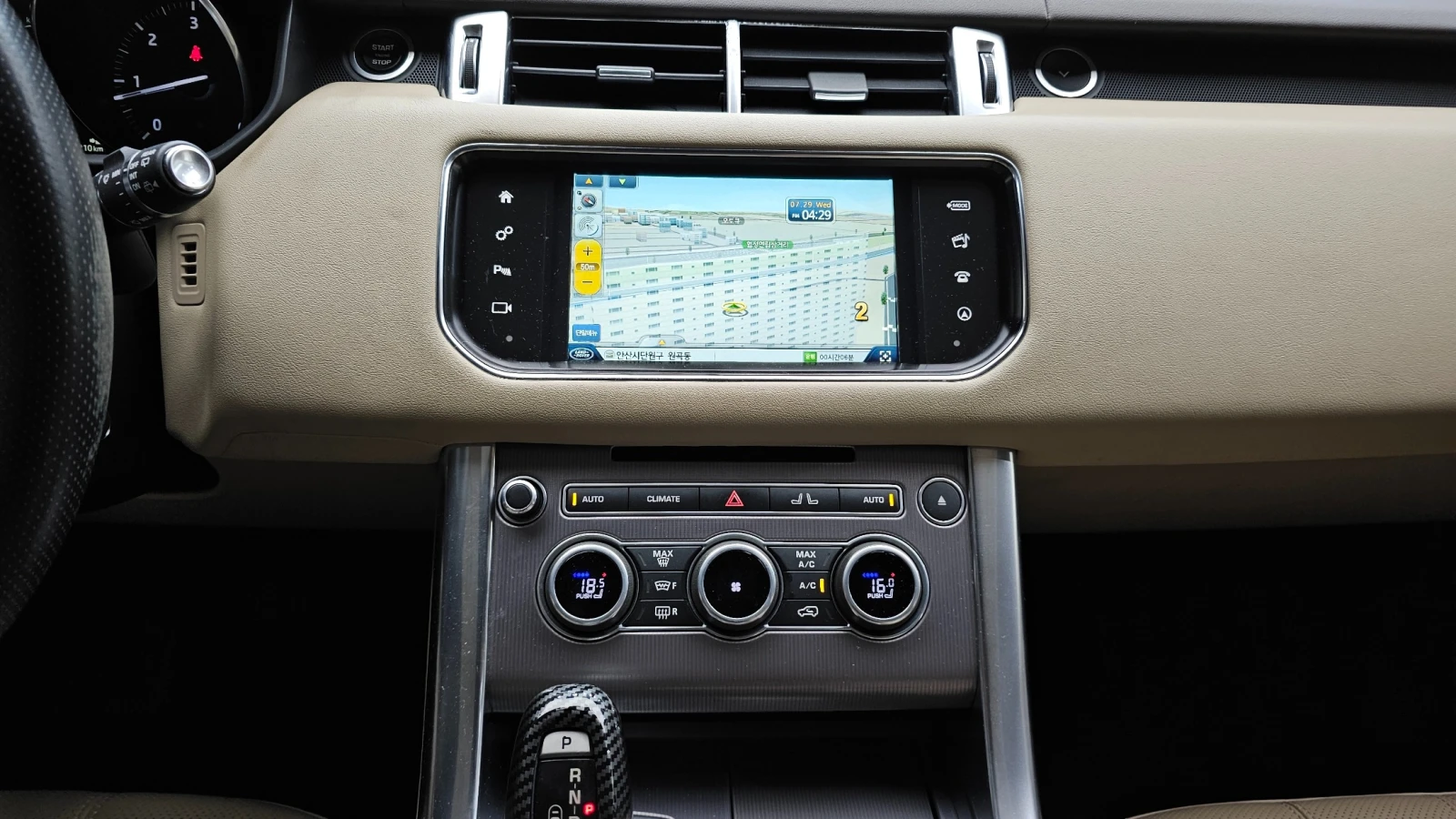 Land Rover Range Rover Sport * ОБДУХ * MERIDIAN AUDIO * ПАНО * KAMEPA, снимка 13 - Автомобили и джипове - 55483946