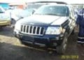 Jeep Grand cherokee 2,7crdi 4.7, снимка 1