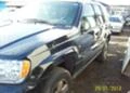 Jeep Grand cherokee 2,7crdi 4.7, снимка 14