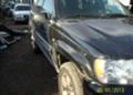 Jeep Grand cherokee 2,7crdi 4.7, снимка 15