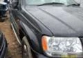 Jeep Grand cherokee 2,7crdi 4.7, снимка 4