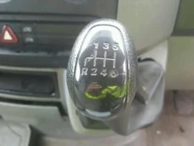 VW Crafter 2.0 ..2.5ЧАСТИ, снимка 15