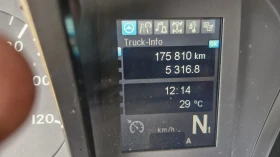 Mercedes-Benz Antos 25 36; euro 6; 6x2 | Mobile.bg    5