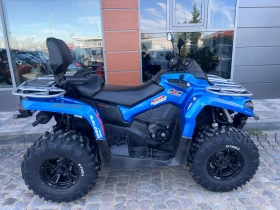 Can-Am Maverick 570-Max-XT