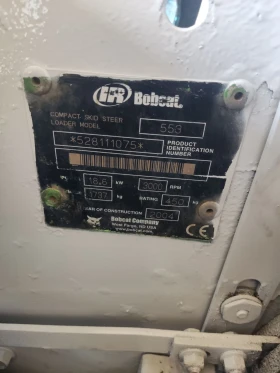 ���� ����� �������� Bobcat 553 | Mobile.bg � ����� ������ 11