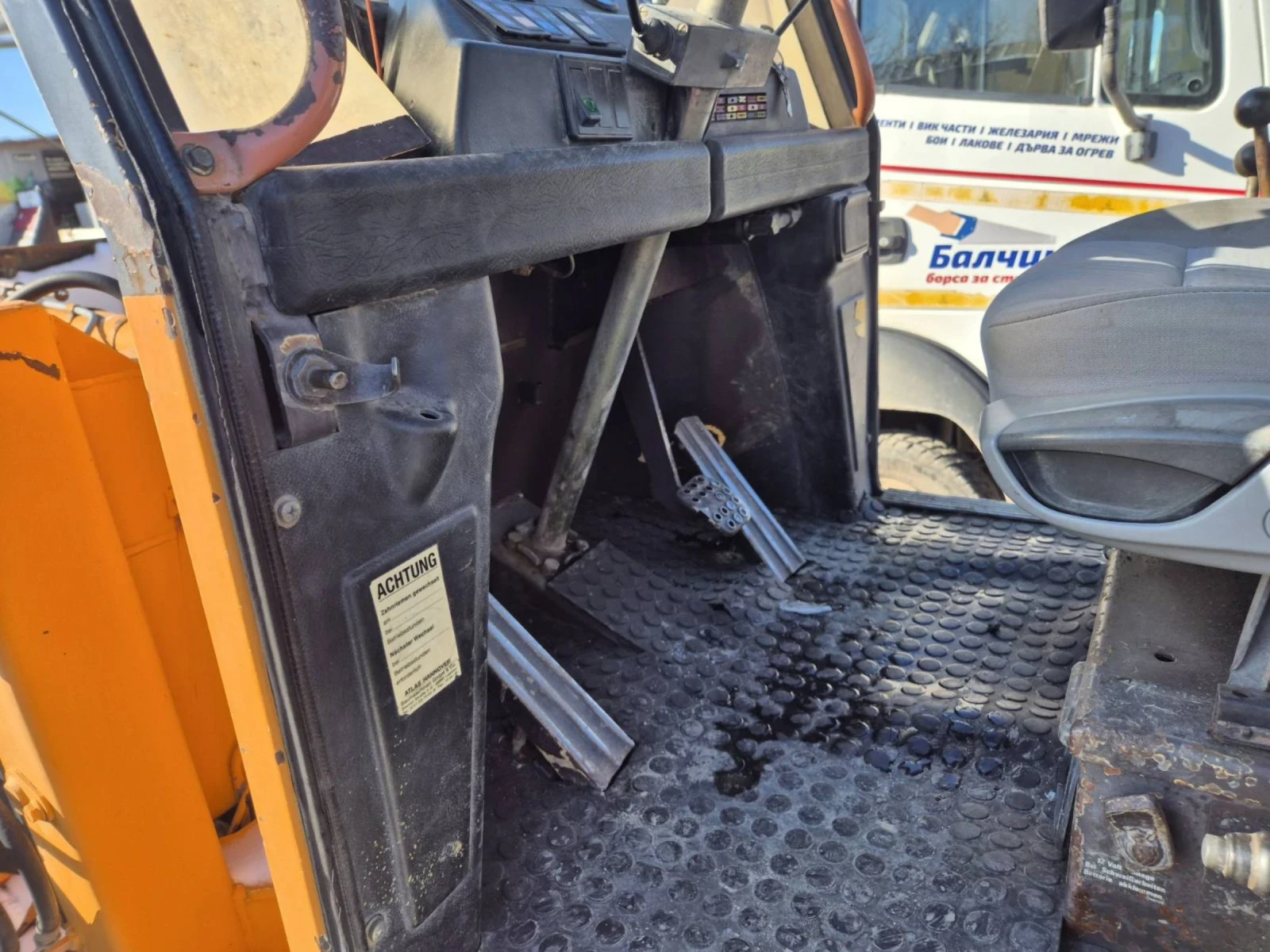 ����� ������� Atlas AR  46 C | Mobile.bg � ����������� 11