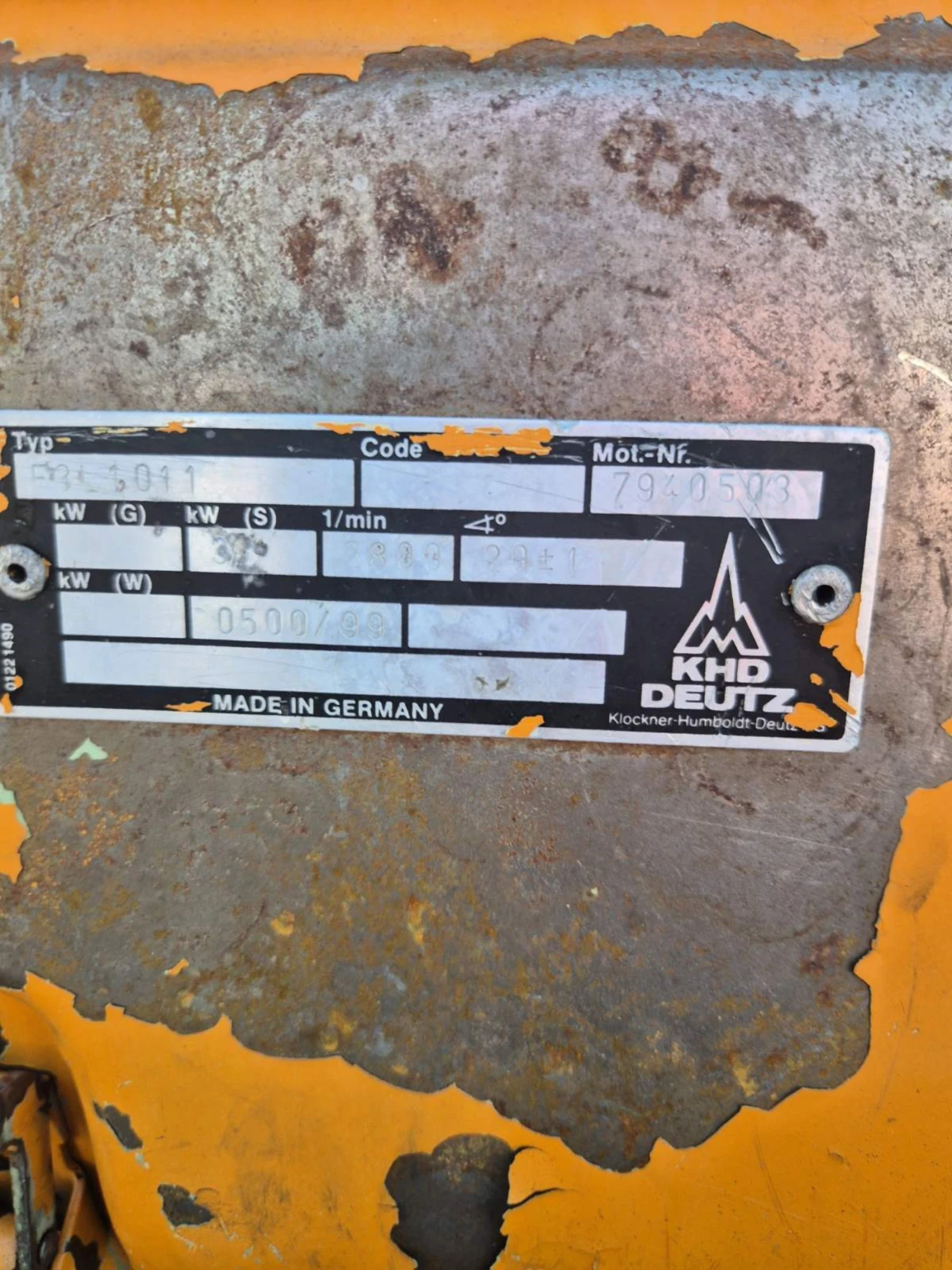 Челен товарач Atlas AR  46 C - изображение 8