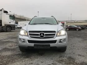 Рама и Каросерия за Mercedes-Benz GL 320, снимка 1
