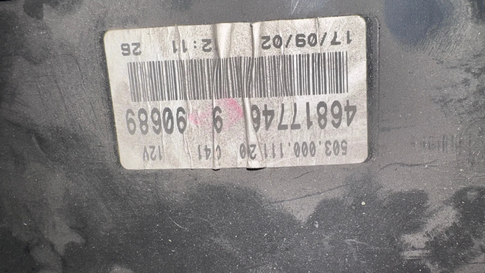   Fiat Doblo - 46817746 | Mobile.bg   2