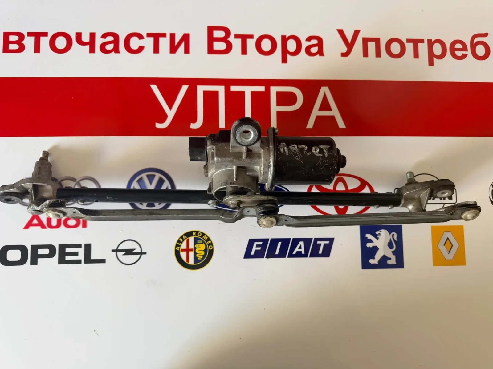      CHEVROLET LACETTI 2009  | Mobile.bg   1