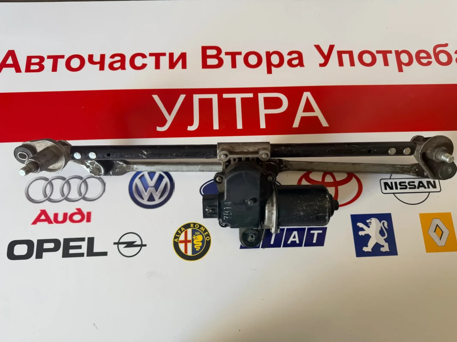      CHEVROLET LACETTI 2009  | Mobile.bg   2