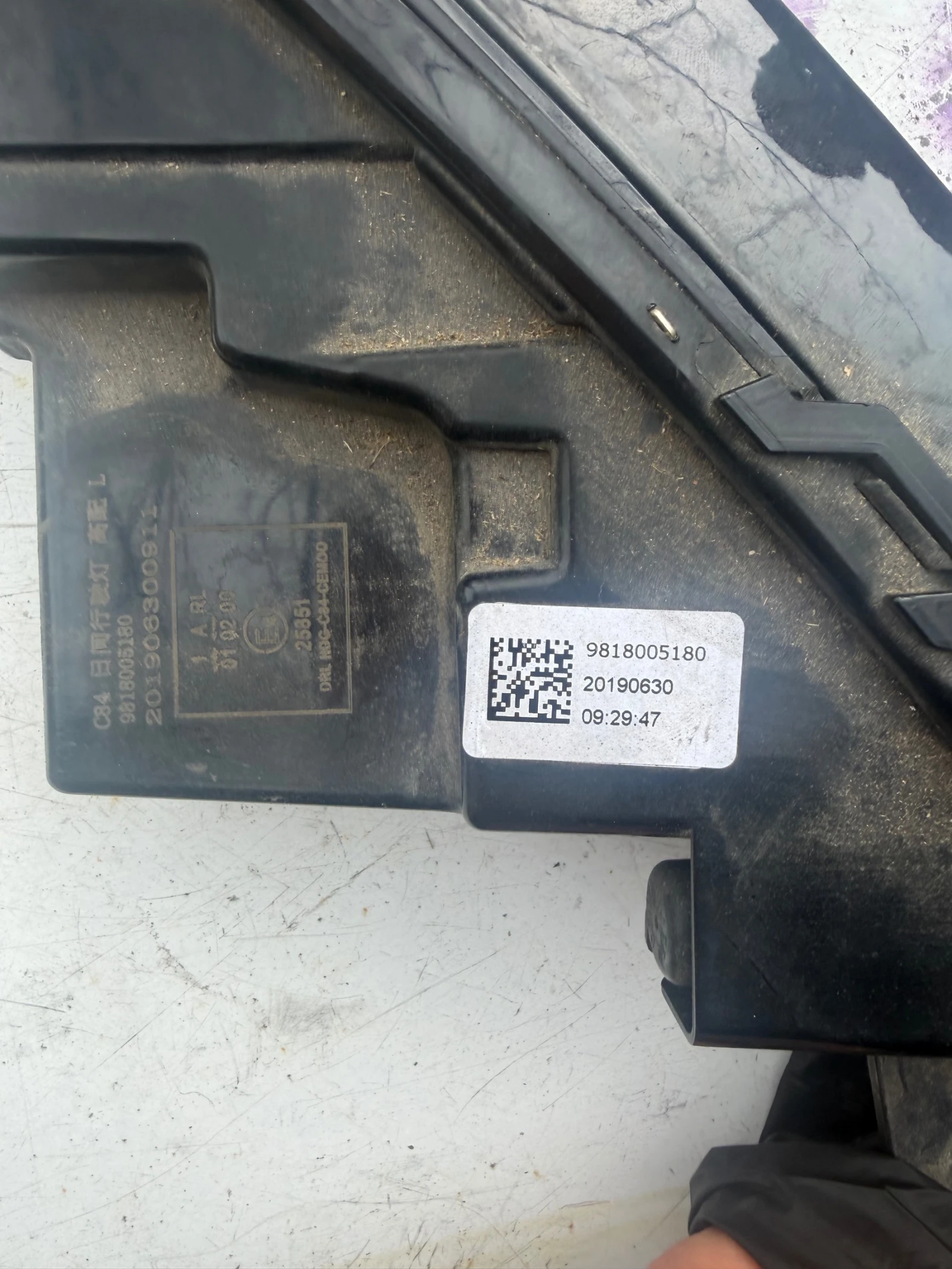 Citroen C5 AiR CROSS 2021г ляв лед 9818005180, снимка 3 - Части - 54242623