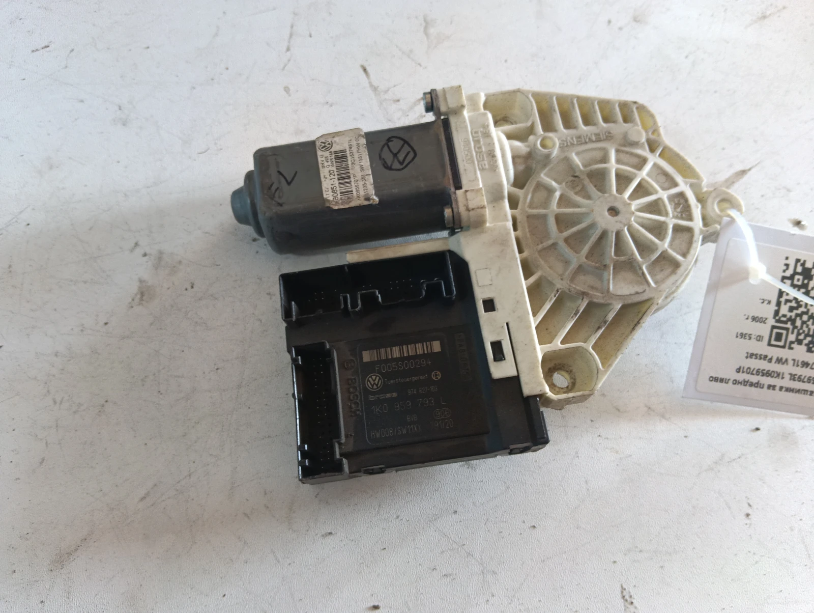 ел.машинка за предно ляво 1K0959793L 1K0959701P 3C1837461L VW Passat